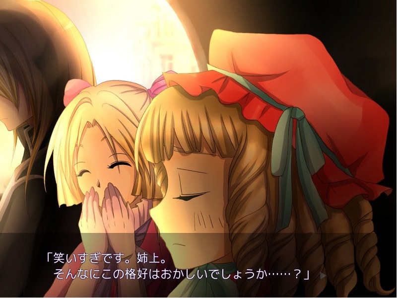 シュガードロップ・ブレイクアウト SPECIAL EDITION