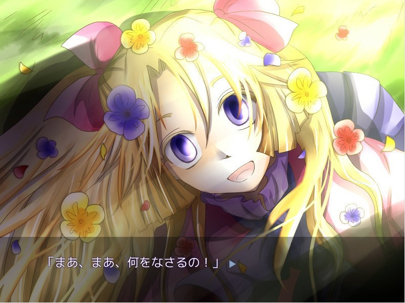 シュガードロップ・ブレイクアウト SPECIAL EDITION