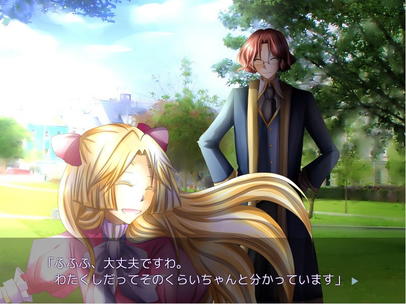 シュガードロップ・ブレイクアウト SPECIAL EDITION