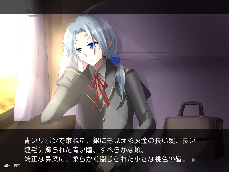 渡り鳥の門は遠く sing again / 鍵のない箱