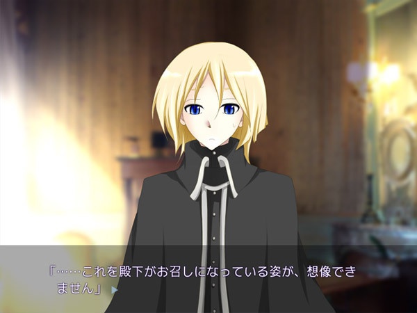 リ・エンゲイジ