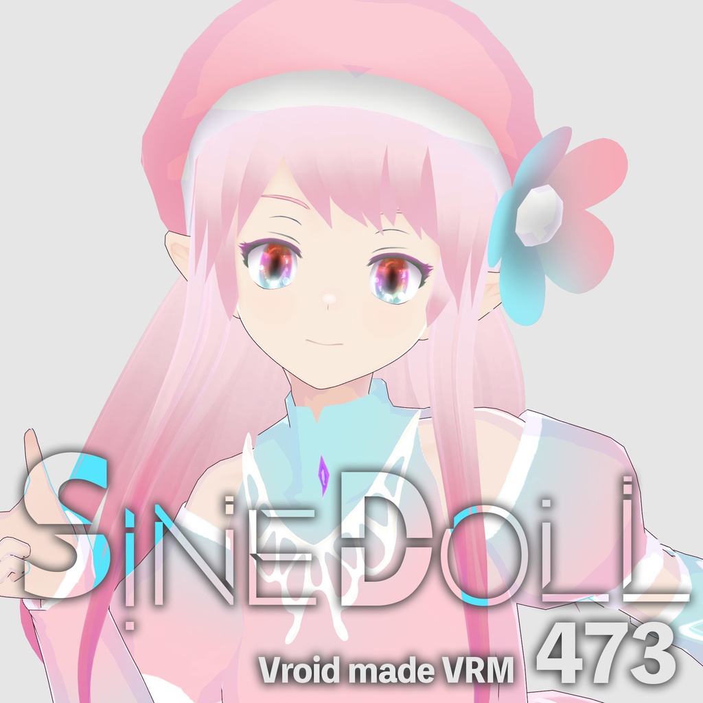 【VroidVRM】SiNE DOLL 473