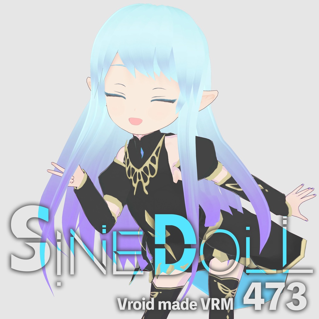 【VroidVRM】SiNE DOLL 473