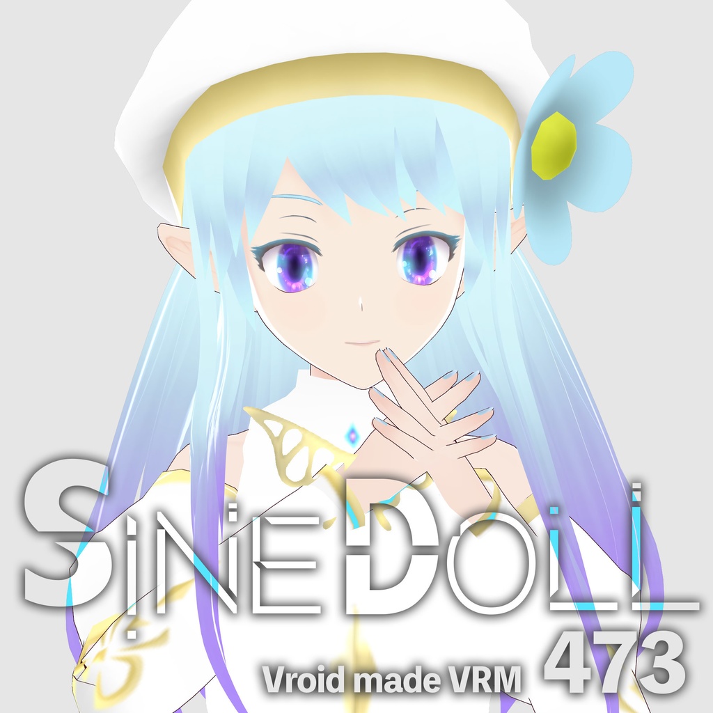 【VroidVRM】SiNE DOLL 473