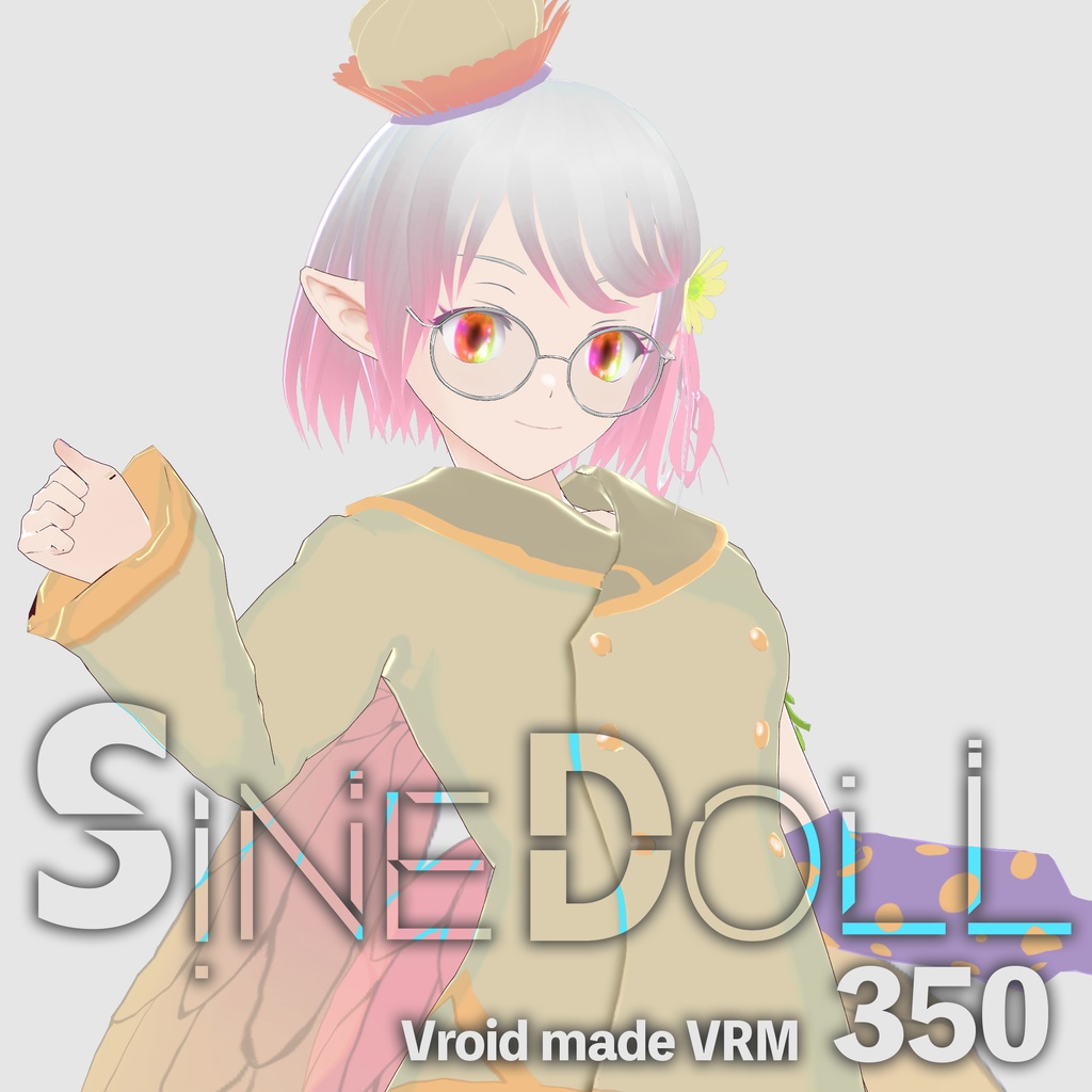 【VroidVRM】SiNE DOLL 350