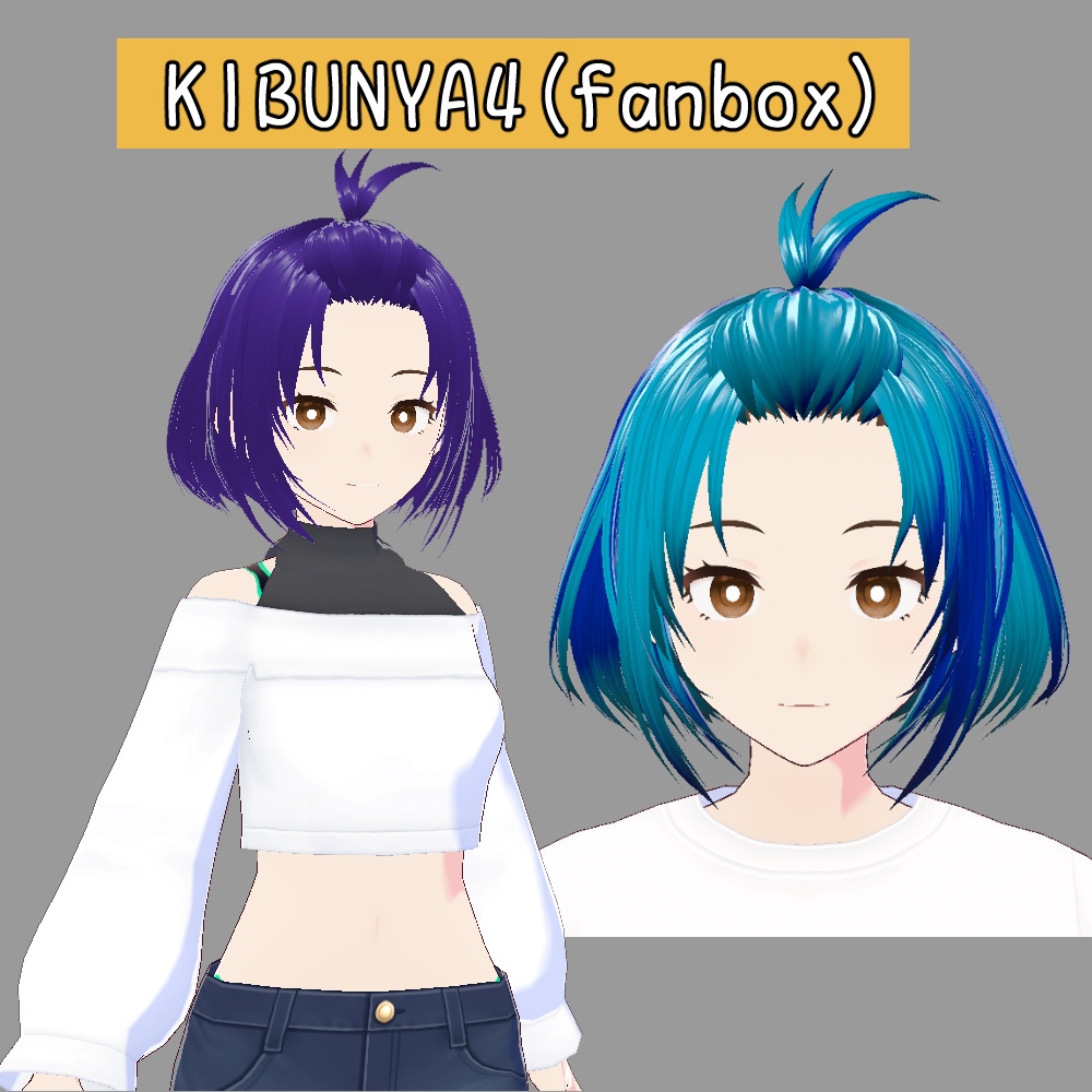 【VRoid】KIBUNYA.4 気分で変えられるヘアープリセット4【hair preset】