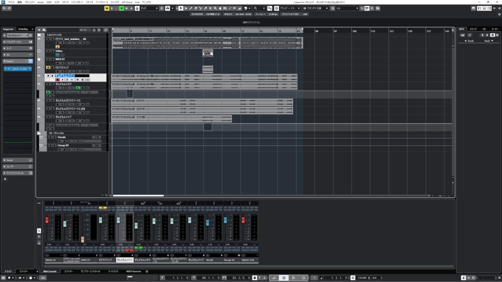 VoiceVox版ビビデバプロジェクトファイル
