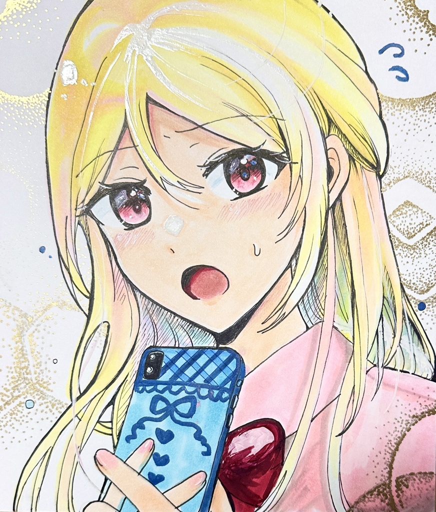 直筆フルカラー色紙