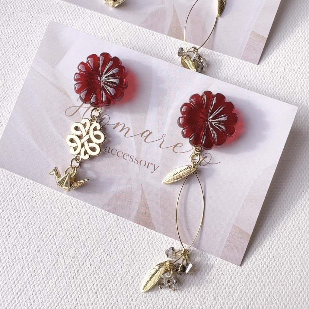 後家兼光ピアス