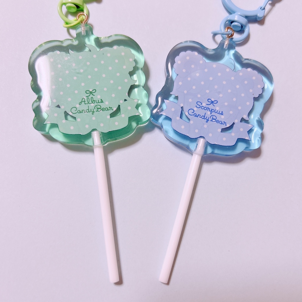キャンディアクリルキーホルダーセット