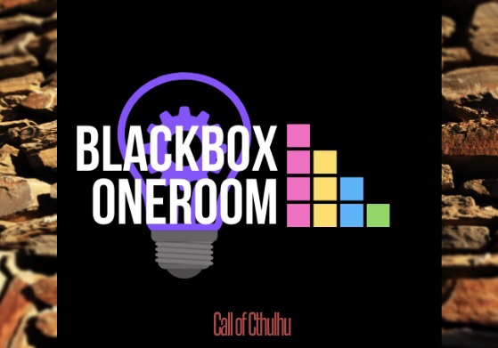 【CoCシナリオ集】甘い柘榴の香る部屋