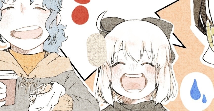 いらすととおはなし