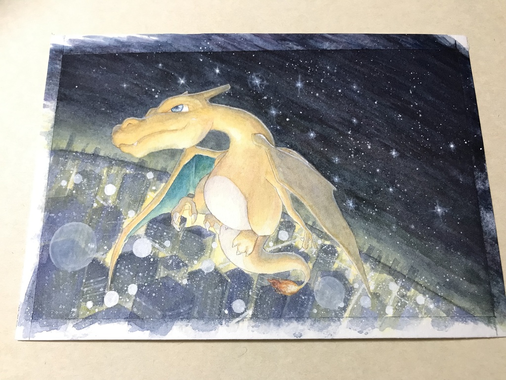 リザードン 水彩原画