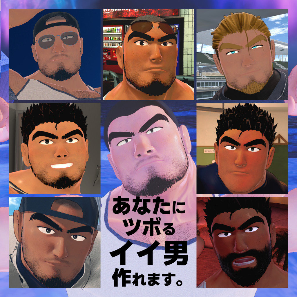 Honno ほんの先輩 オリジナル3Dモデルアバター Muscle Male Avatar HONNO - コウノスケの販売ページ - BOOTH