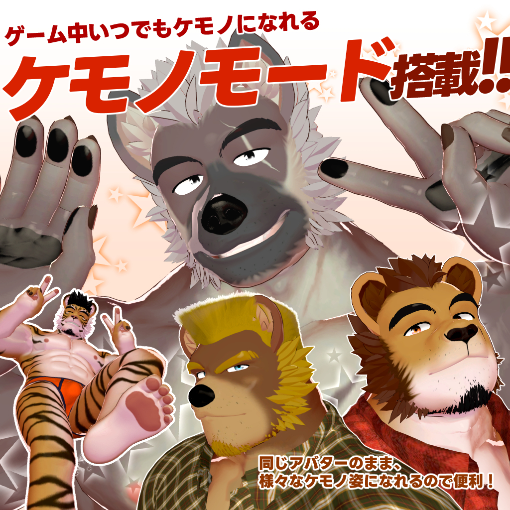 Honno ほんの先輩 オリジナル3Dモデルアバター Muscle Male Avatar HONNO - Shop KOUNO - BOOTH