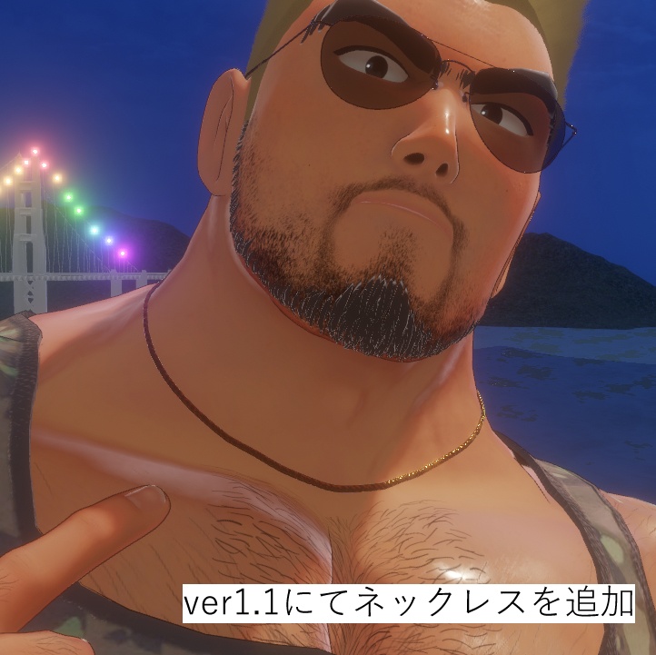 ほんの先輩向けカジュアル衣装セット(3Dアバター衣装