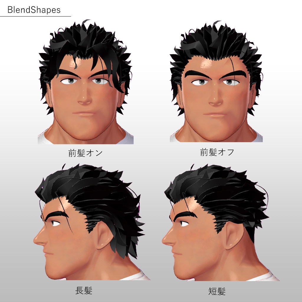 ほんの先輩向けカーリーウルフカット(3Dアバター髪型)