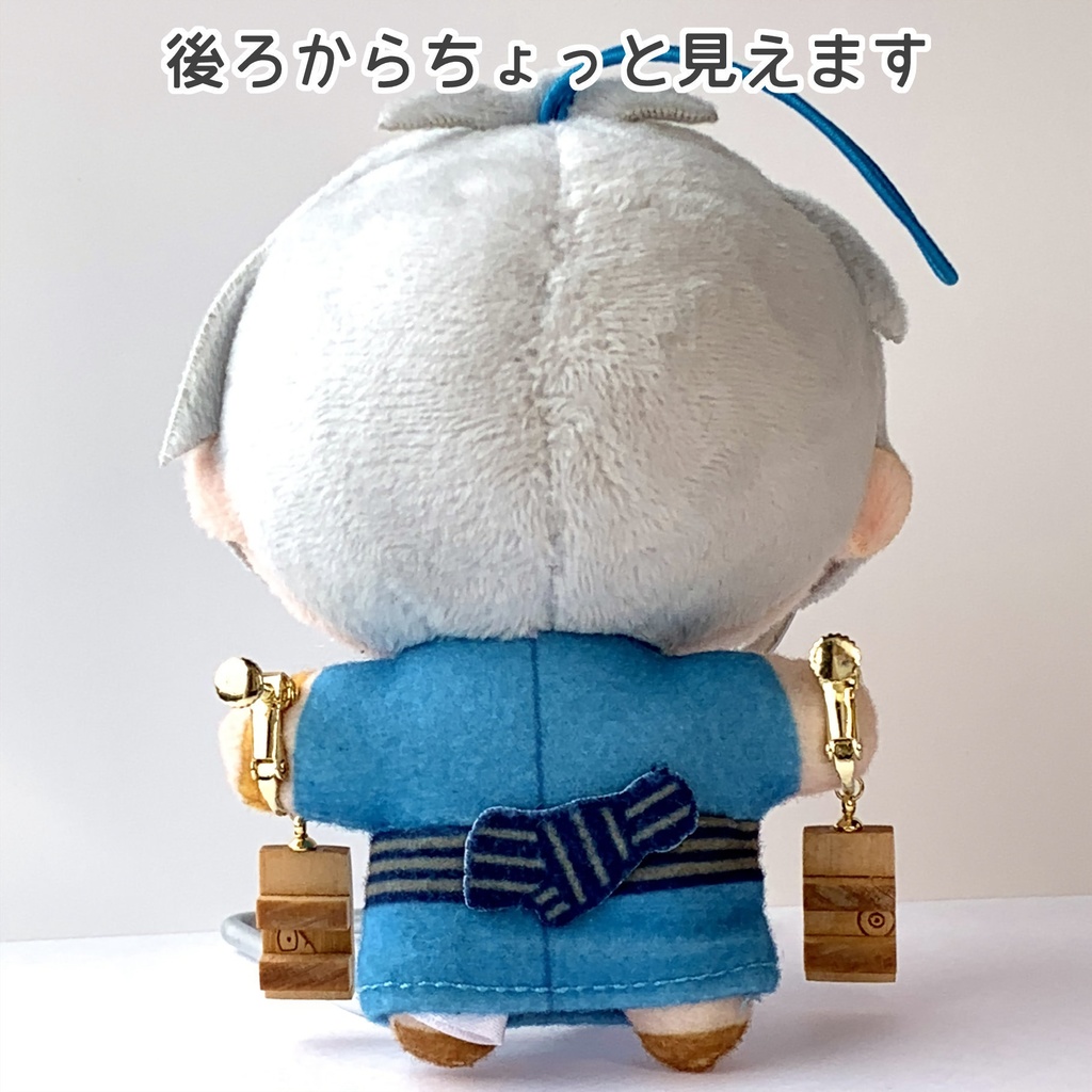 鬼太郎の下駄ピアス