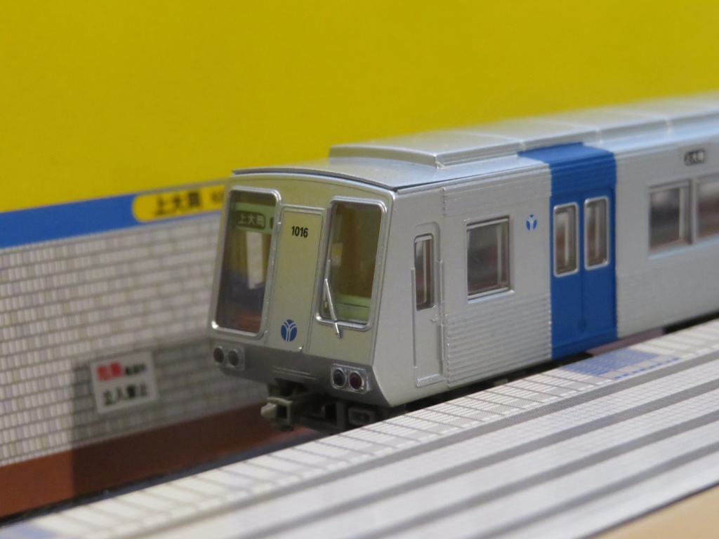 ハマチカホーム1972