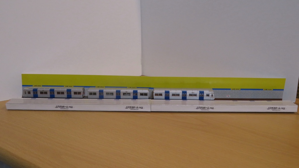 ハマチカホーム1972