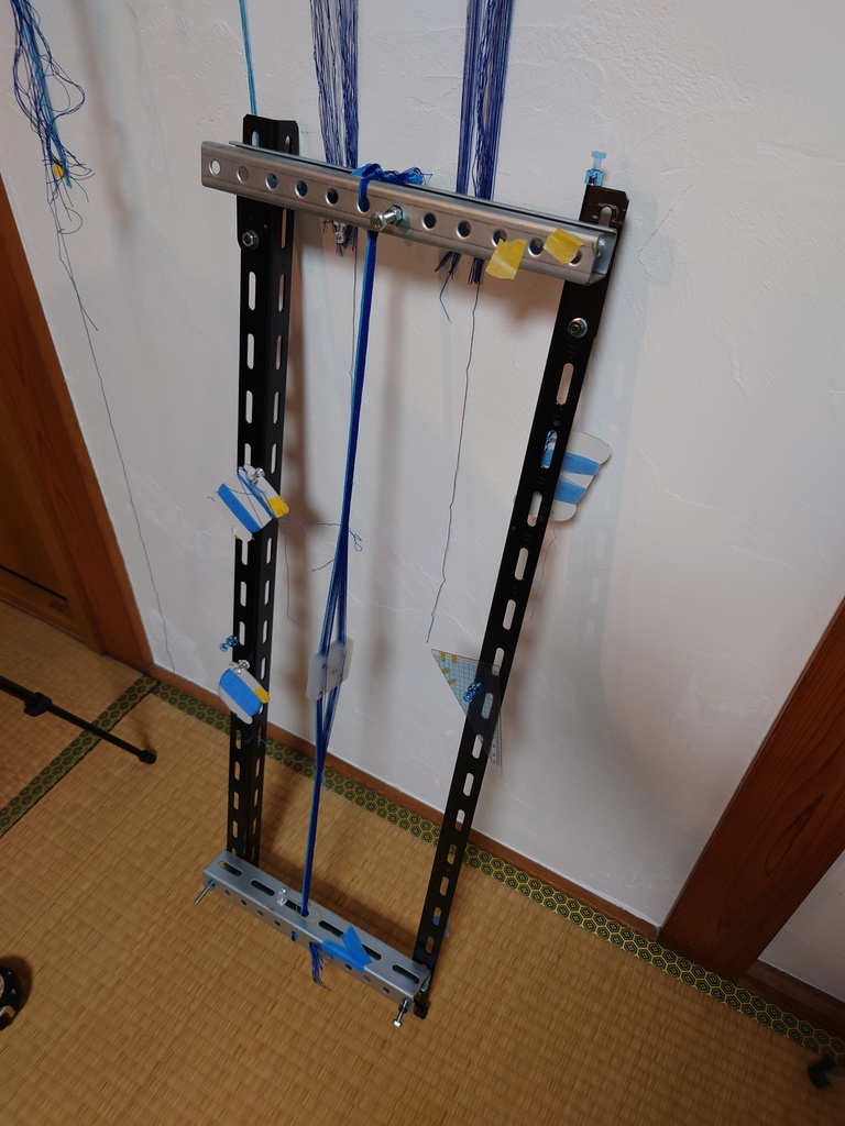 ハマチカ青帯風ストラップ