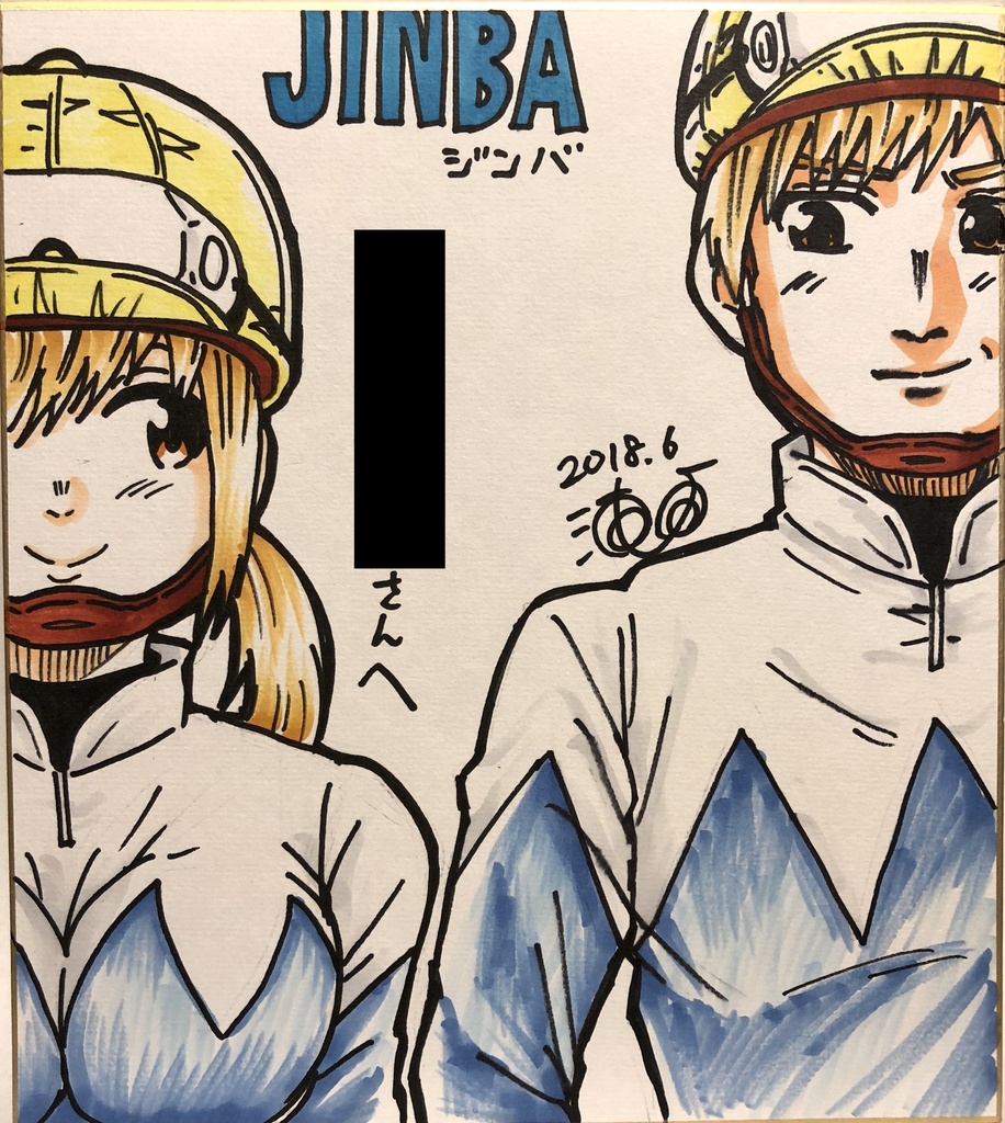 【カラー】直筆イラストサイン色紙【受注生産】