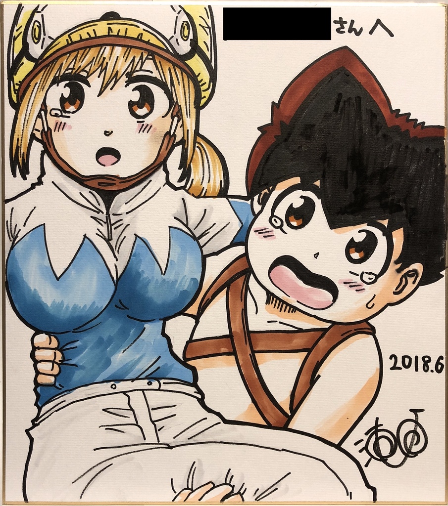 【カラー】直筆イラストサイン色紙【受注生産】