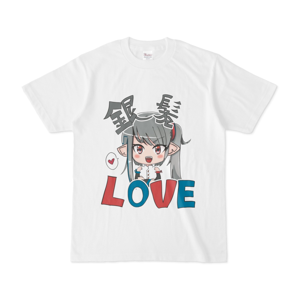 銀髪LOVE-Tシャツ