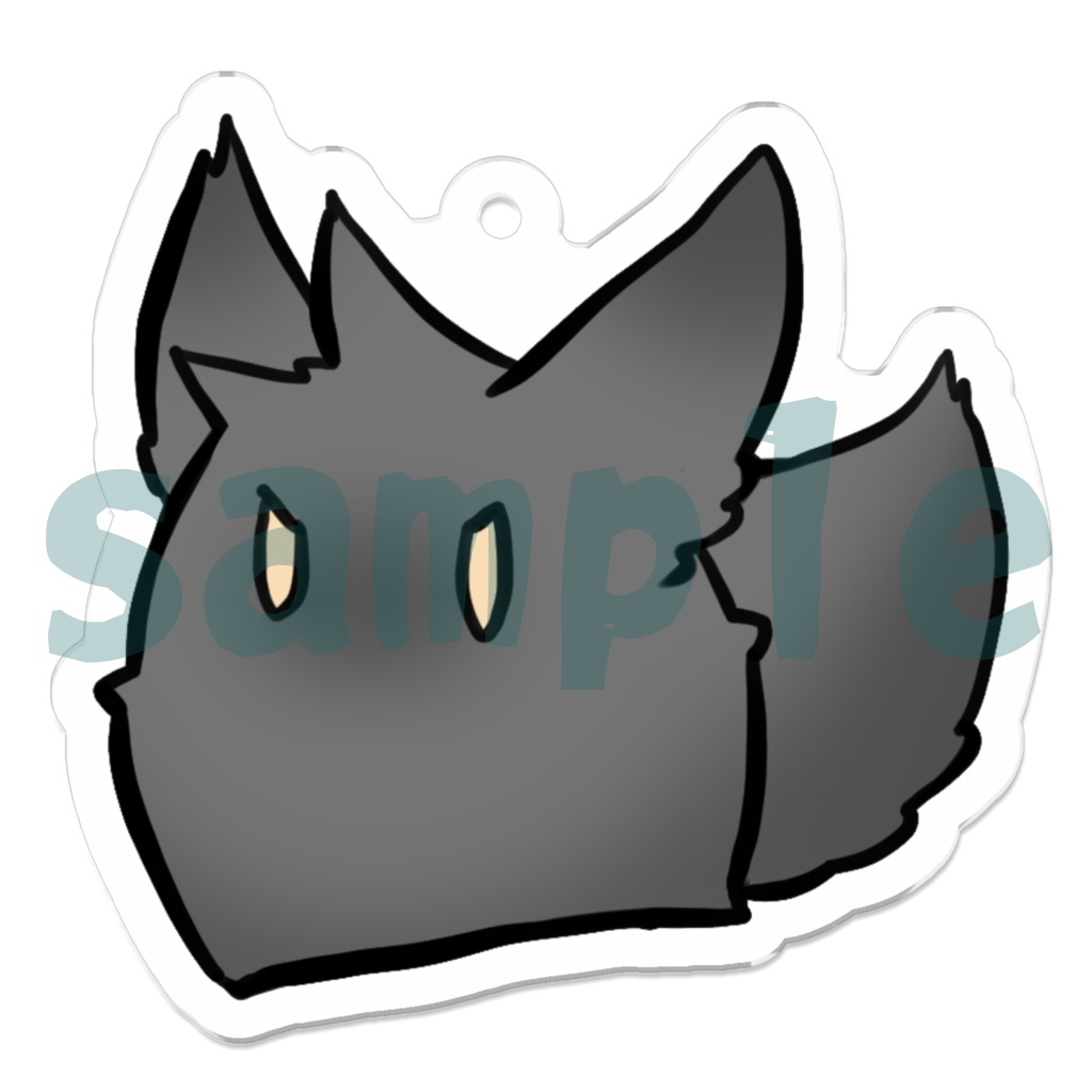 毛玉闇狼アクキー