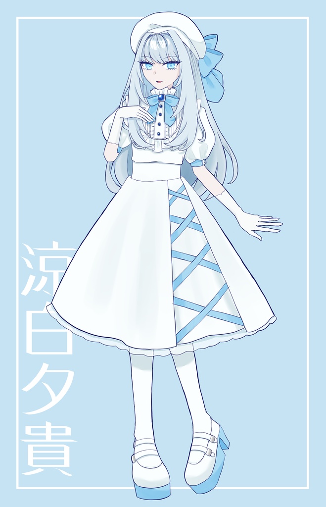 ポストカード