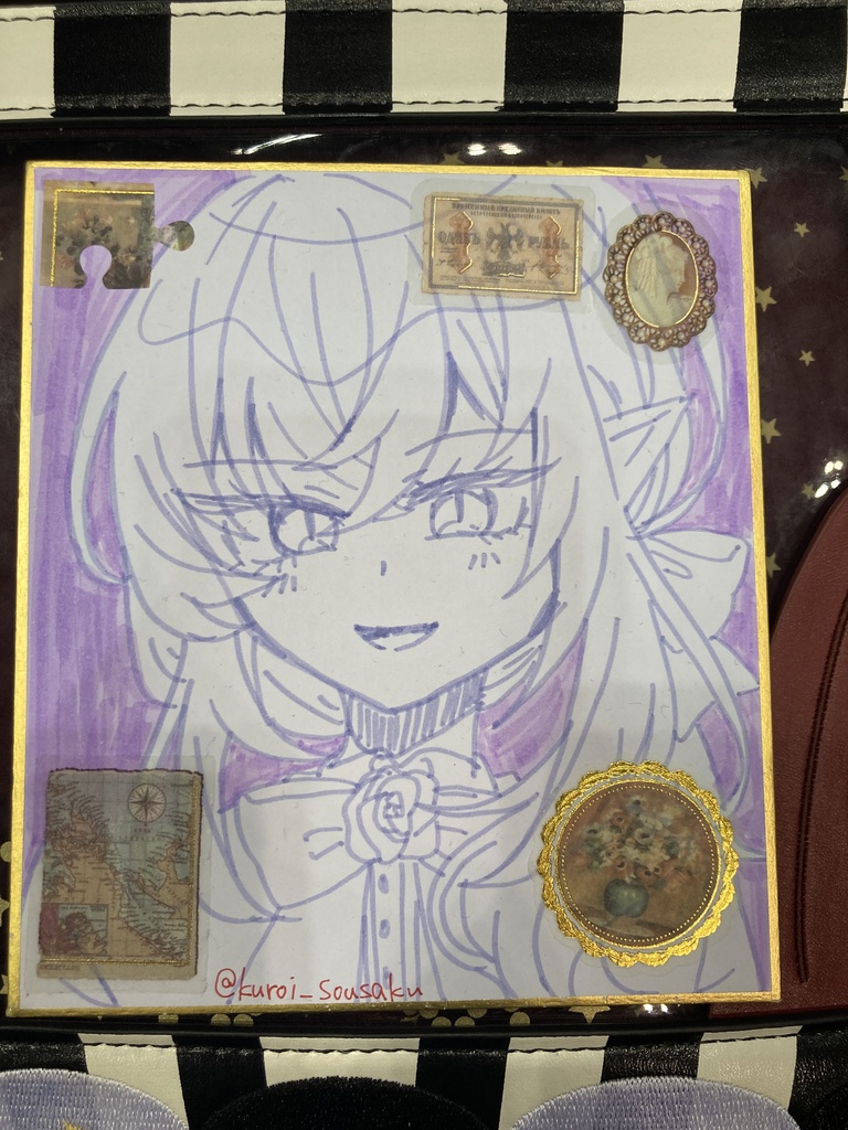 色紙