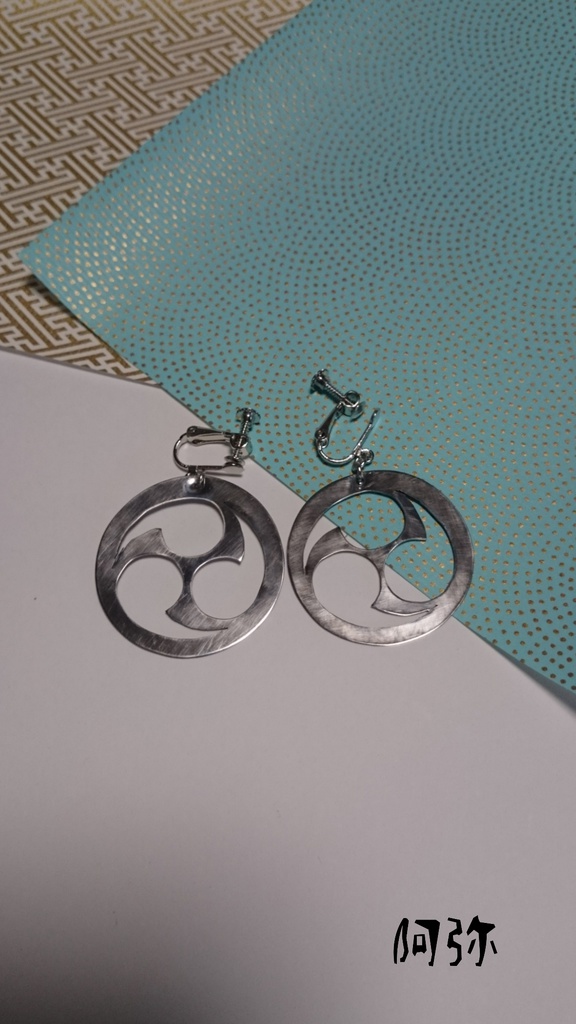 新選組 土方歳三イメージ 耳飾り