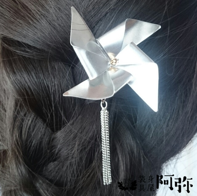 風車(かざぐるま)の簪 其之壱 ~みほとせ~