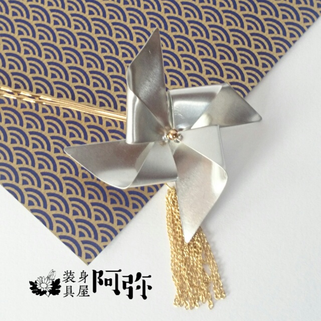 みほとせイメージ 風車の簪 其之弐 ~みほとせ~