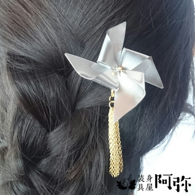 みほとせイメージ 風車の簪 其之弐 ~みほとせ~