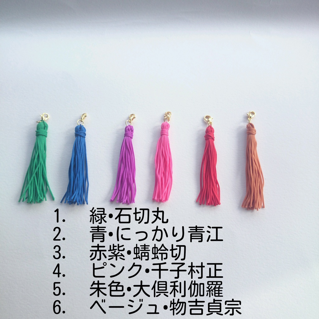 みほとせイメージ 風車の簪 其之弐 ~みほとせ~