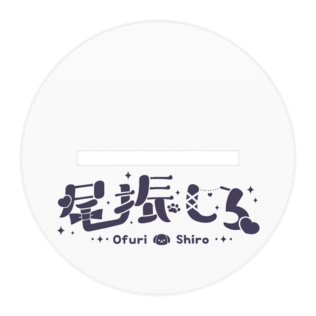 アクリルスタンド(水着)