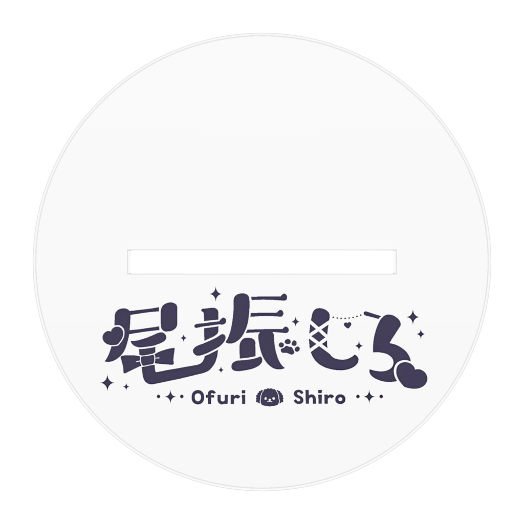 アクリルスタンド(サンタさん)