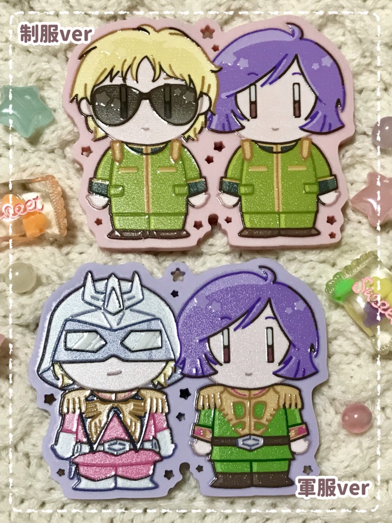 ちびシャアガルちゃんアクリルキーホルダー