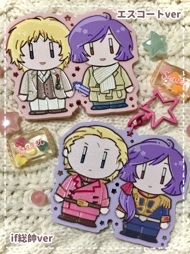 ちびシャアガルちゃんアクリルキーホルダー