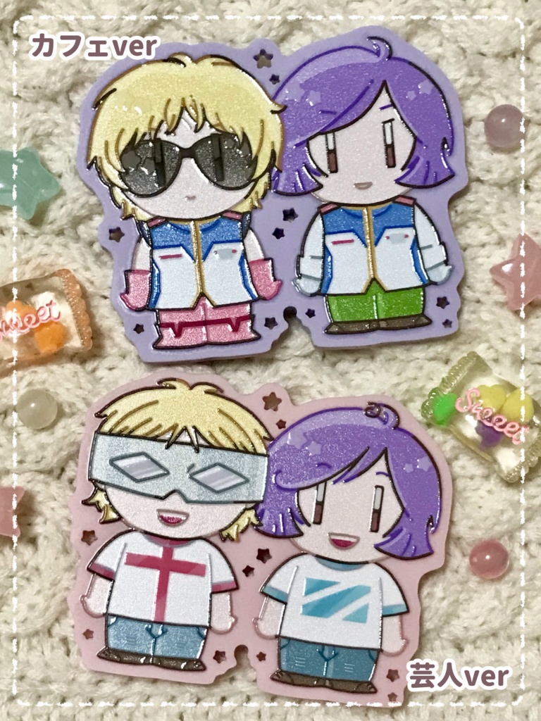 ちびシャアガルちゃんアクリルキーホルダー