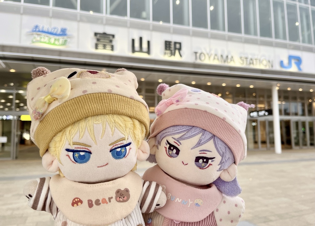 ぬいちゃんと行く富山旅行(第二版)