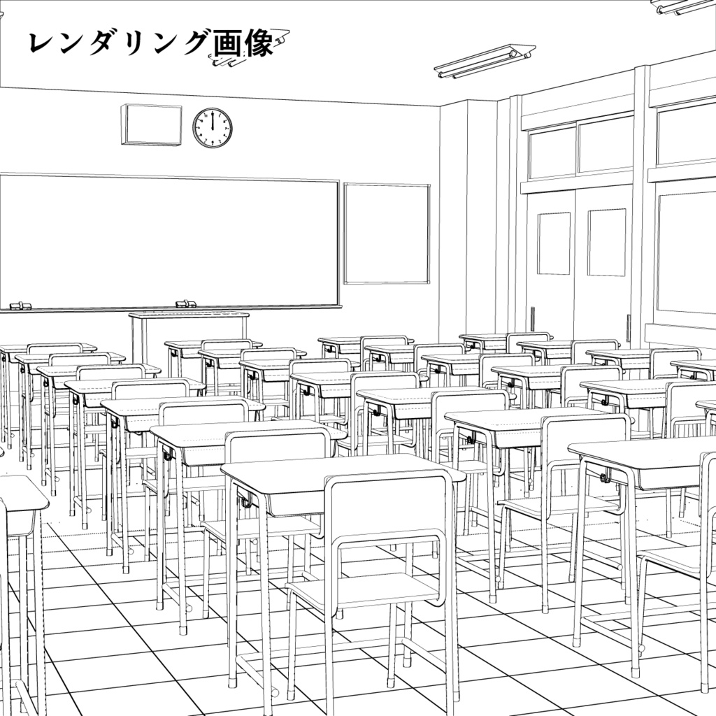 3DCG 教室 クリップスタジオ cs3o