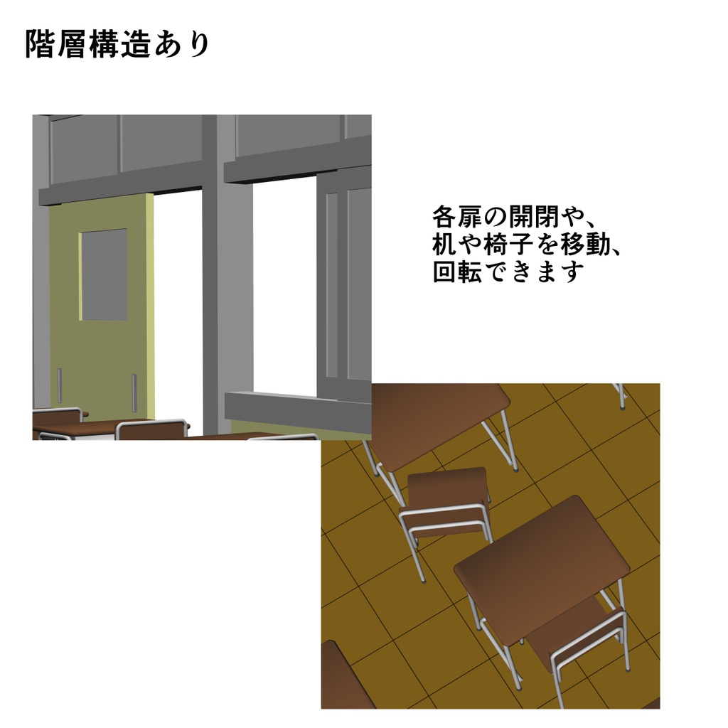 3DCG 教室 クリップスタジオ cs3o