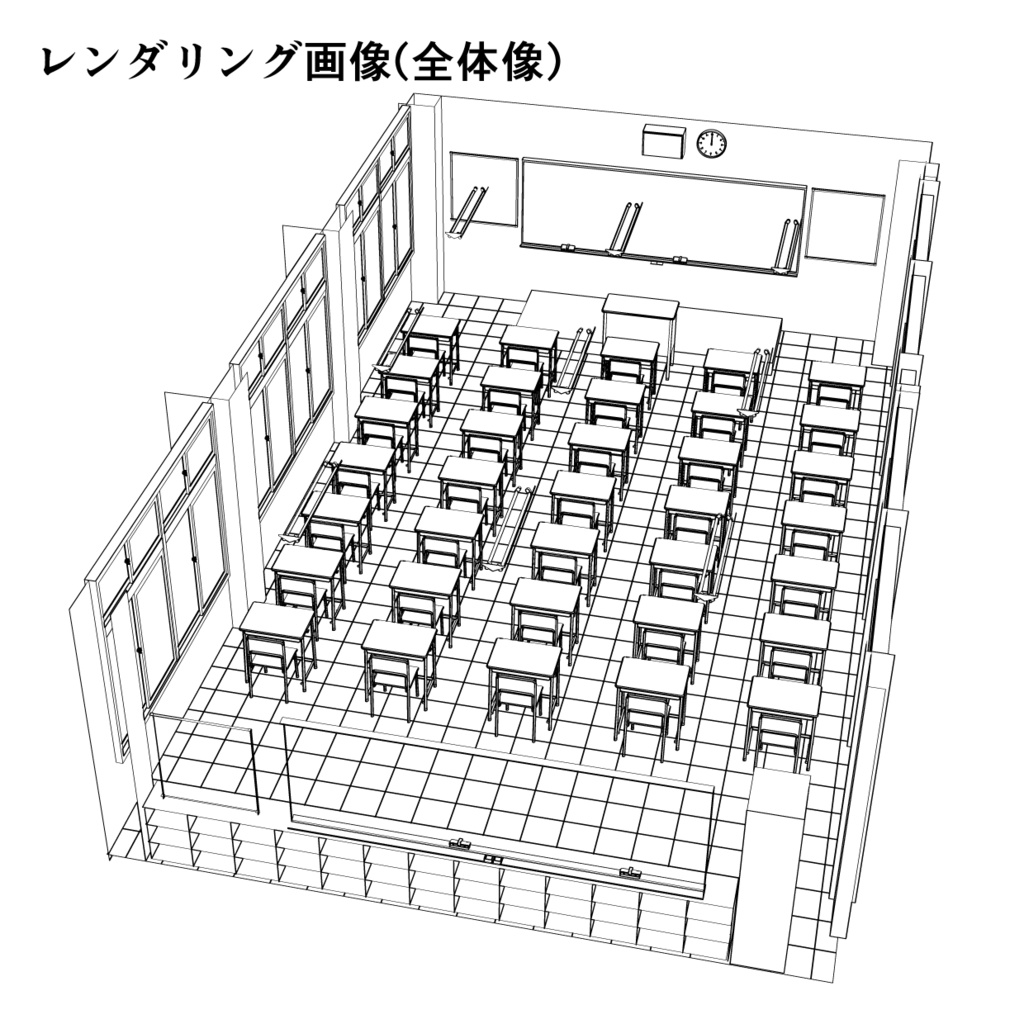 3DCG 教室 クリップスタジオ cs3o