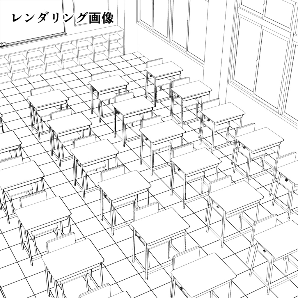 3DCG 教室 クリップスタジオ cs3o