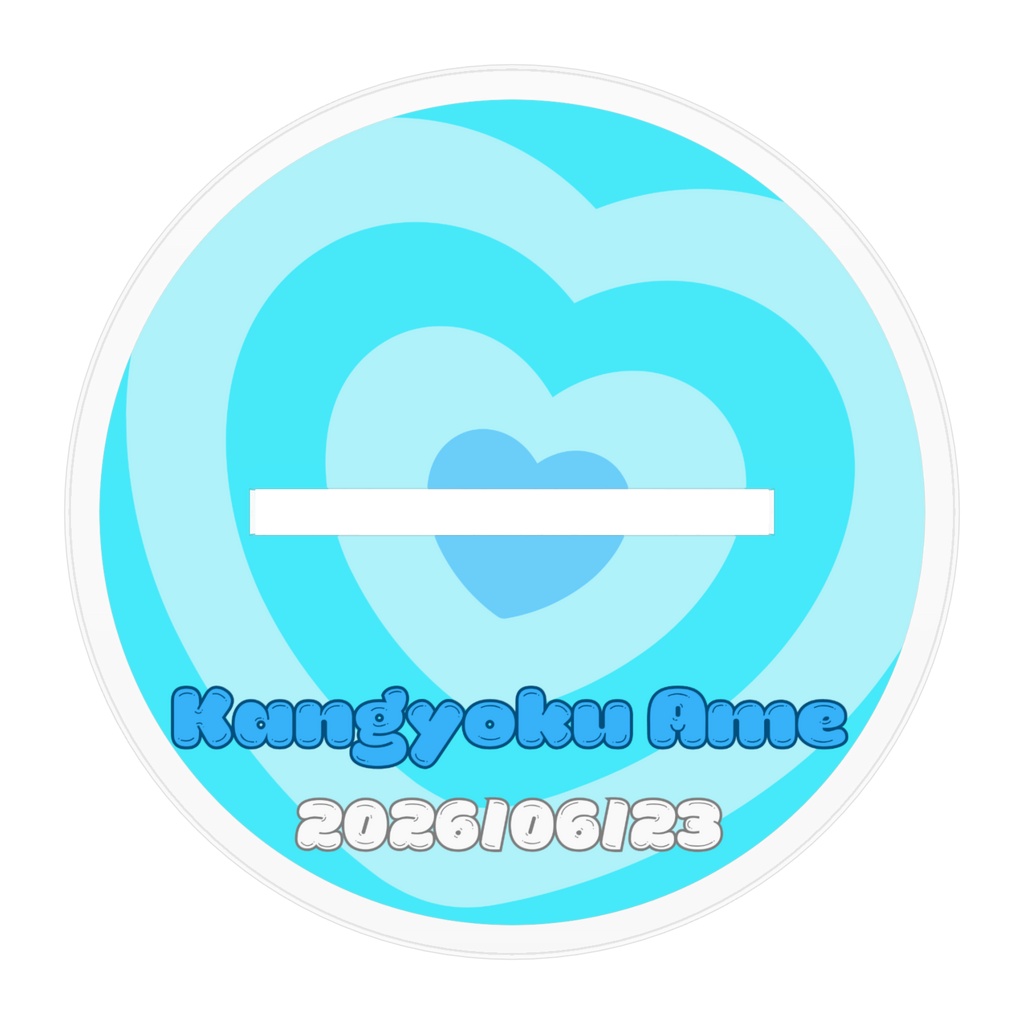 生誕アクスタ2026