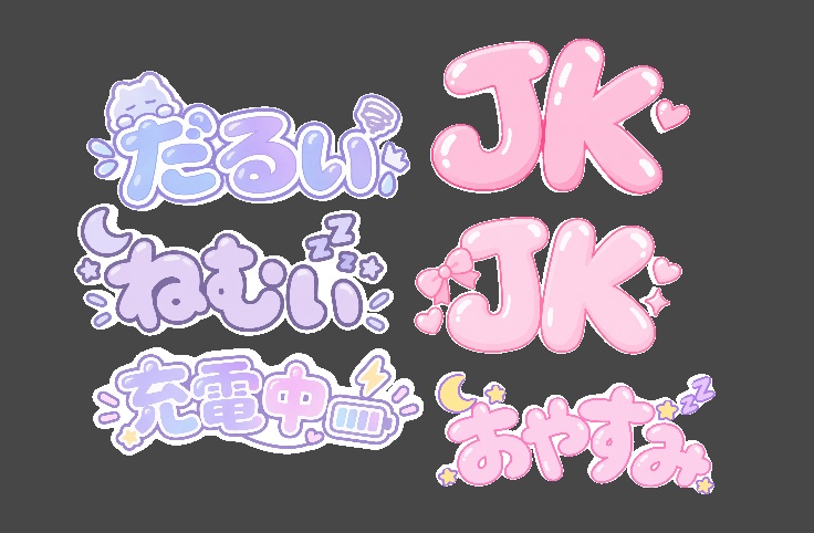 ちょこんとあくせ Vol.1