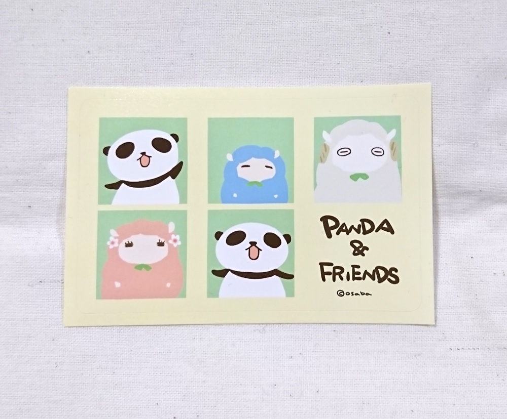 ICカードステッカー(おともだち)