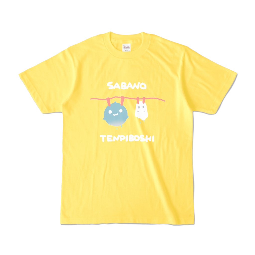 【FACTORY】SABAの天日干しTシャツ